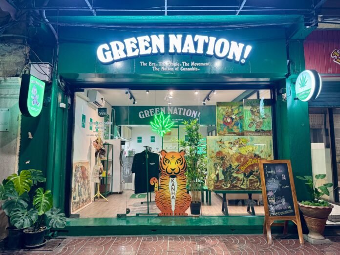 Cannabis dispensary Cannabis dispensary